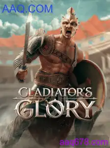 GladiatorsGlory