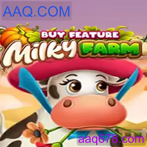 MilkyFarmBuyFeature